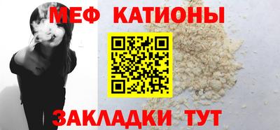 экстази Мариинск