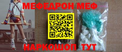 каннабис Малоярославец