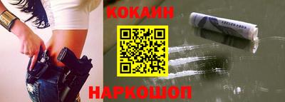 каннабис Малоярославец