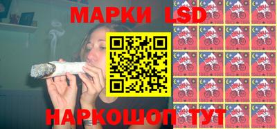 скорость mdpv Малгобек