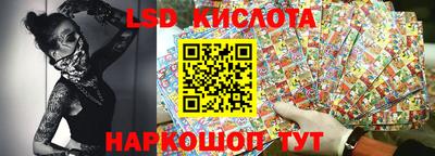 скорость mdpv Малгобек