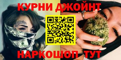 экстази Мариинск