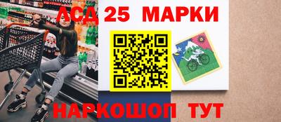 каннабис Малоярославец