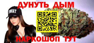 скорость mdpv Малгобек