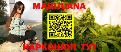 скорость mdpv Малгобек
