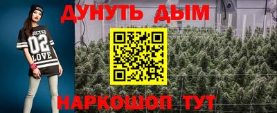 экстази Мариинск