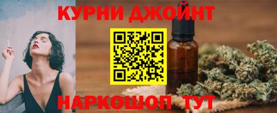 скорость mdpv Малгобек
