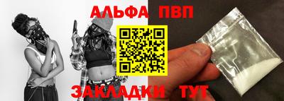 каннабис Малоярославец