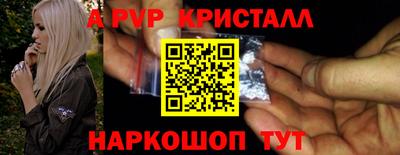 каннабис Малоярославец