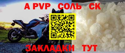 каннабис Малоярославец