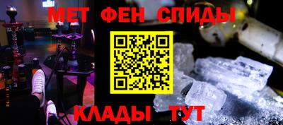 скорость mdpv Малгобек