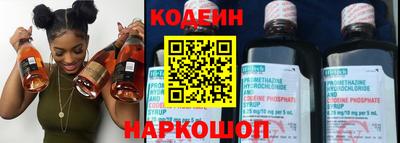 скорость mdpv Малгобек