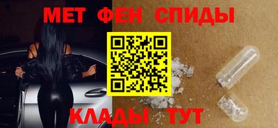 каннабис Малоярославец