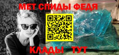 каннабис Малоярославец