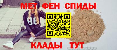 экстази Мариинск