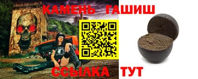 скорость mdpv Малгобек