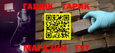 экстази Мариинск