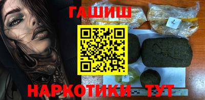 экстази Мариинск