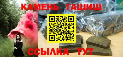 скорость mdpv Малгобек