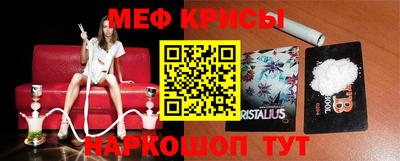 каннабис Малоярославец